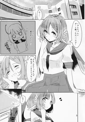 [Sisakugata] Kakushigoto wa Nashi ni Shite. Fhentai - Page 4