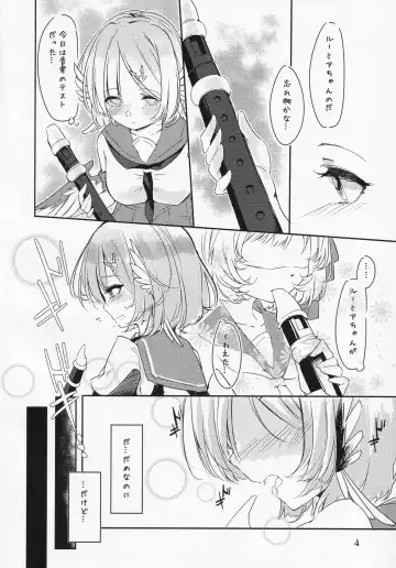 [Sisakugata] Kakushigoto wa Nashi ni Shite. Fhentai - Page 5