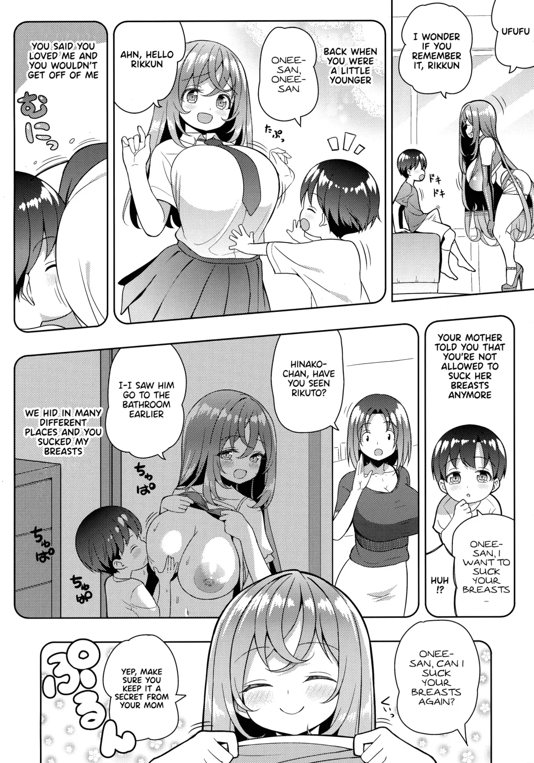 [Shuz] Yappari Onee-san ni Muchuu Fhentai - Page 9