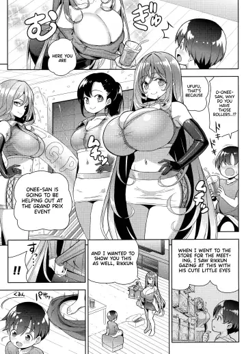 [Shuz] Yappari Onee-san ni Muchuu Fhentai - Page 6