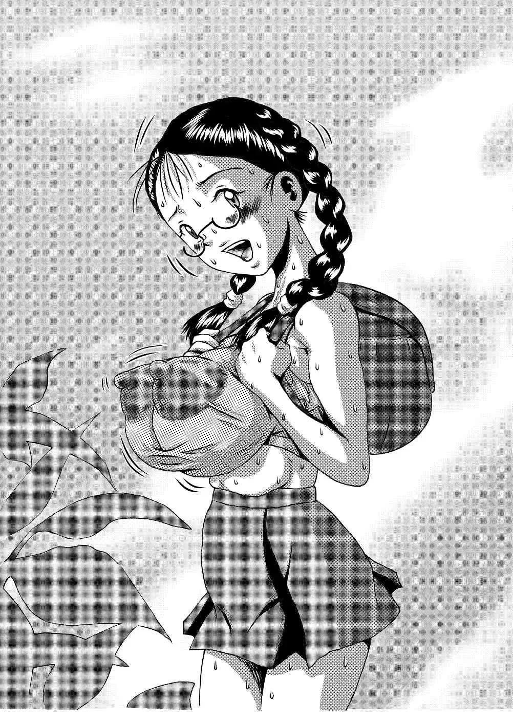 [Point Takashi] 第1作目_千尋はふたりのお嫁さん Fhentai - Page 33