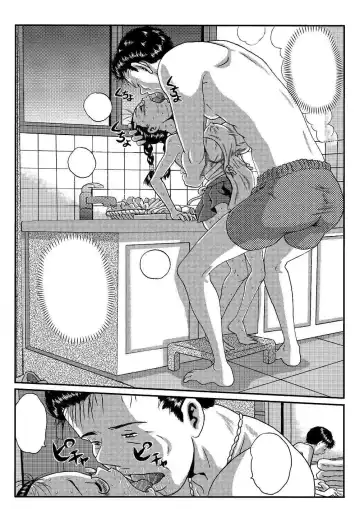 [Point Takashi] 第1作目_千尋はふたりのお嫁さん Fhentai - Page 61