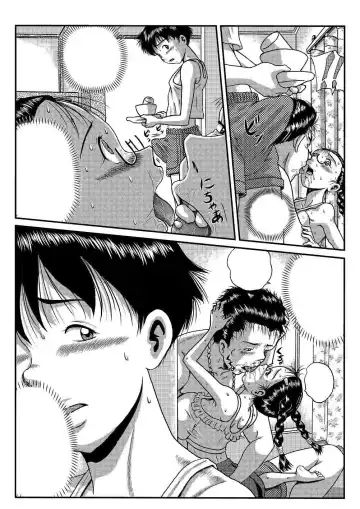 [Point Takashi] 第1作目_千尋はふたりのお嫁さん Fhentai - Page 64