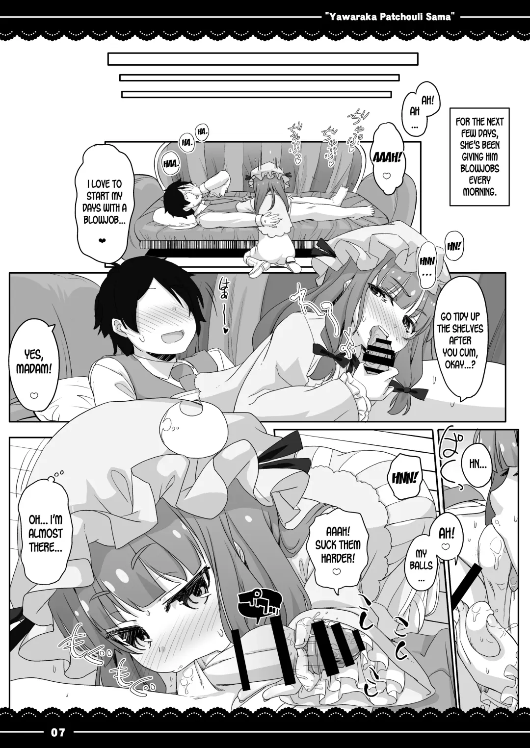 [Itou Life] Yawaraka Patchouli sama Fhentai - Page 8