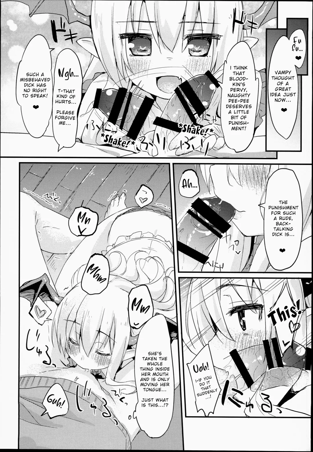[Mokokee] Vampy-chan Love Love Ecchi Book Fhentai - Page 13