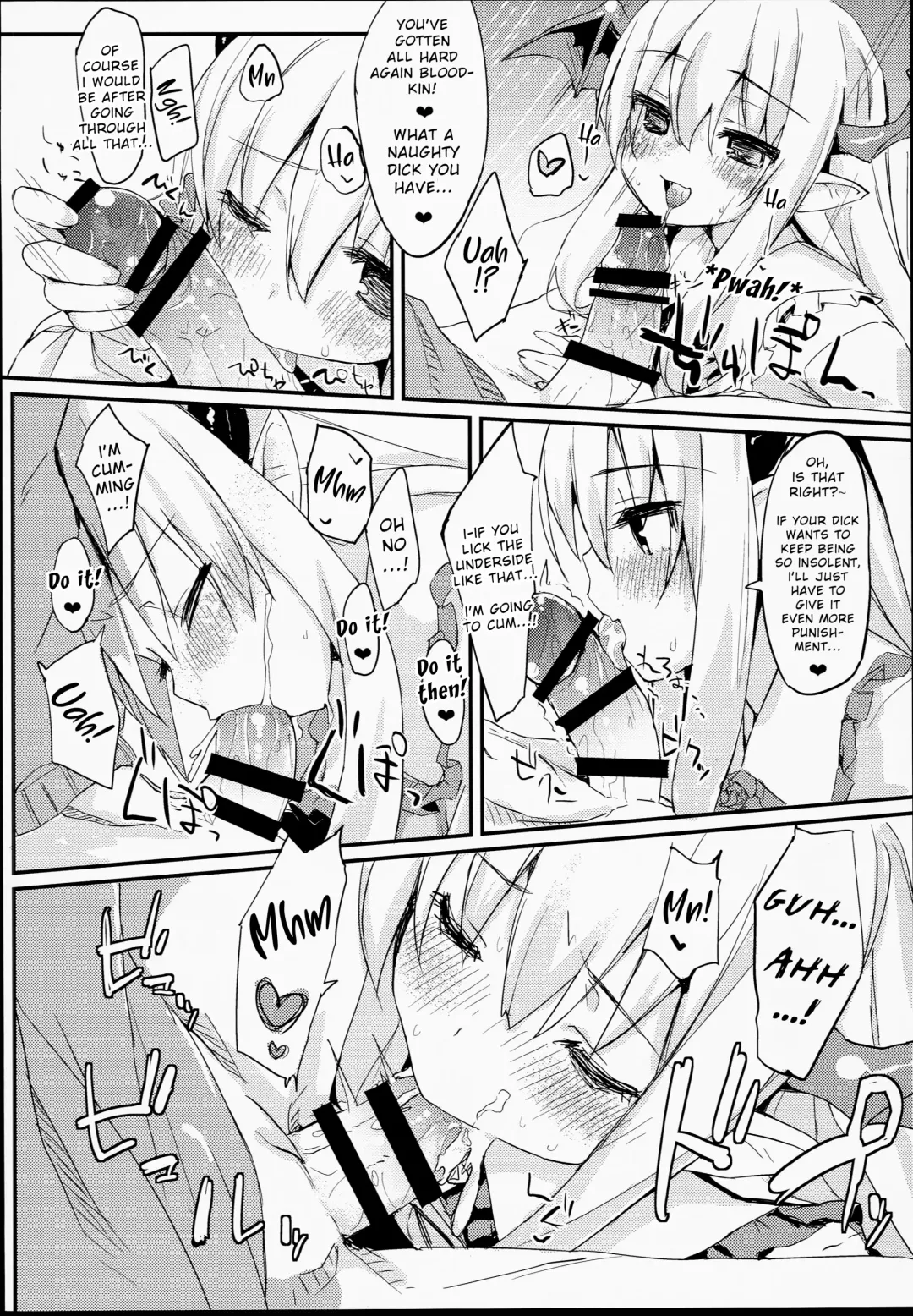 [Mokokee] Vampy-chan Love Love Ecchi Book Fhentai - Page 14