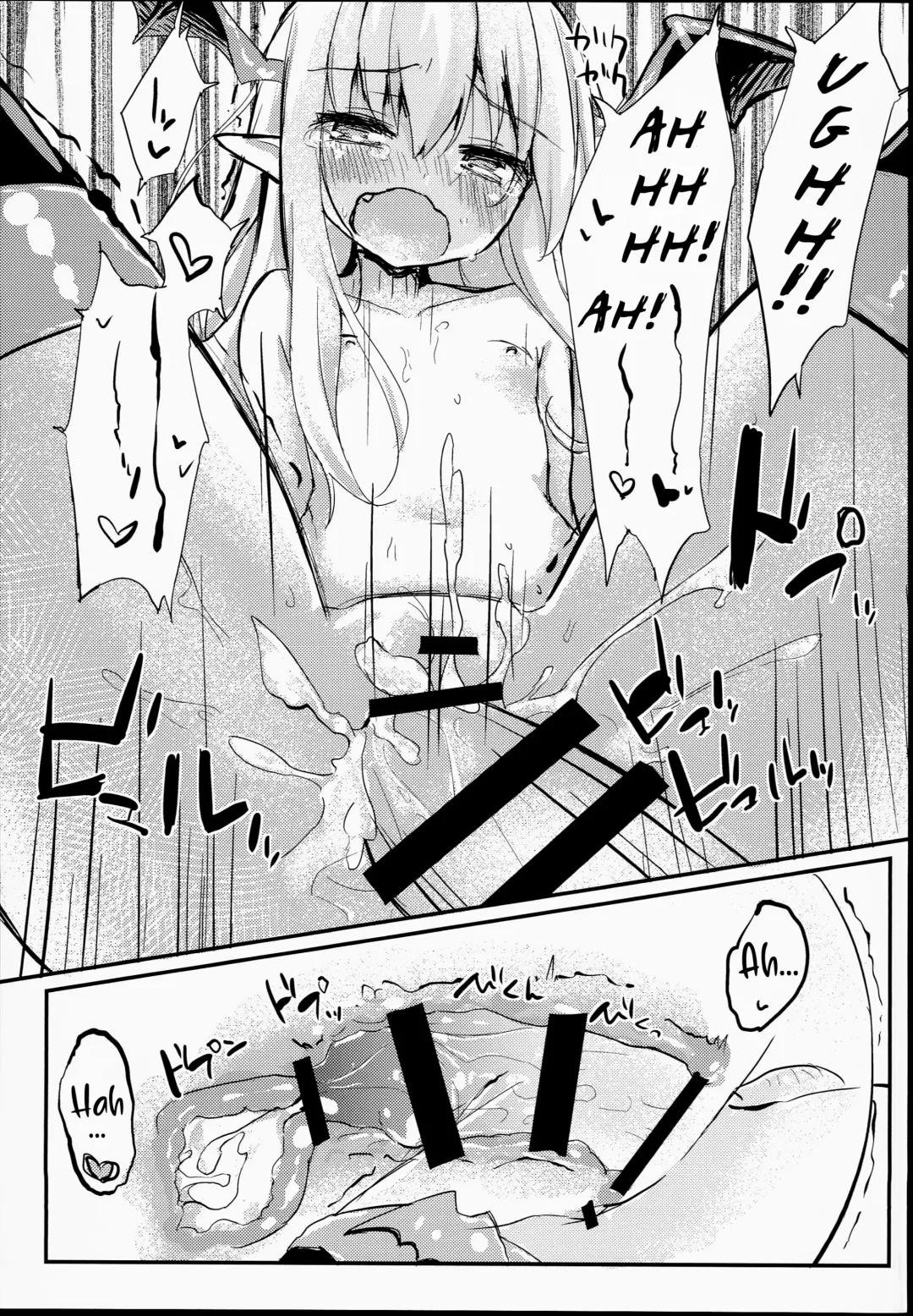 [Mokokee] Vampy-chan Love Love Ecchi Book Fhentai - Page 17