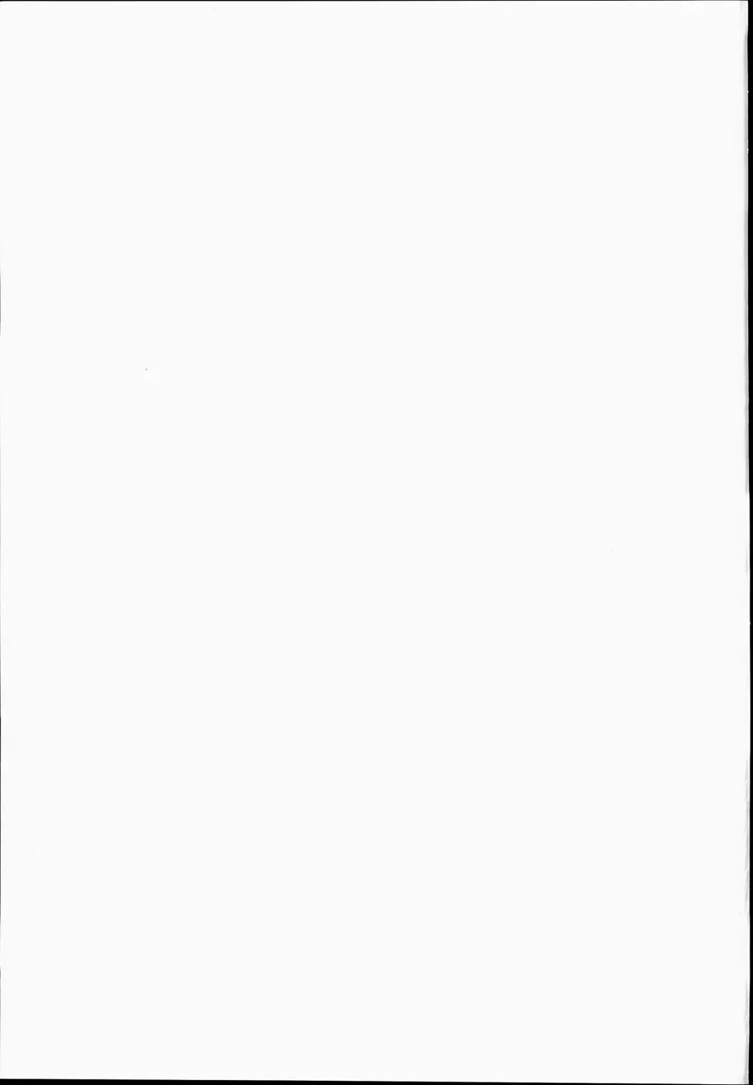 [Mokokee] Vampy-chan Love Love Ecchi Book Fhentai - Page 19