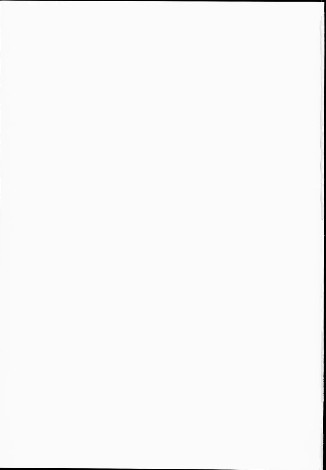 [Mokokee] Vampy-chan Love Love Ecchi Book Fhentai - Page 21