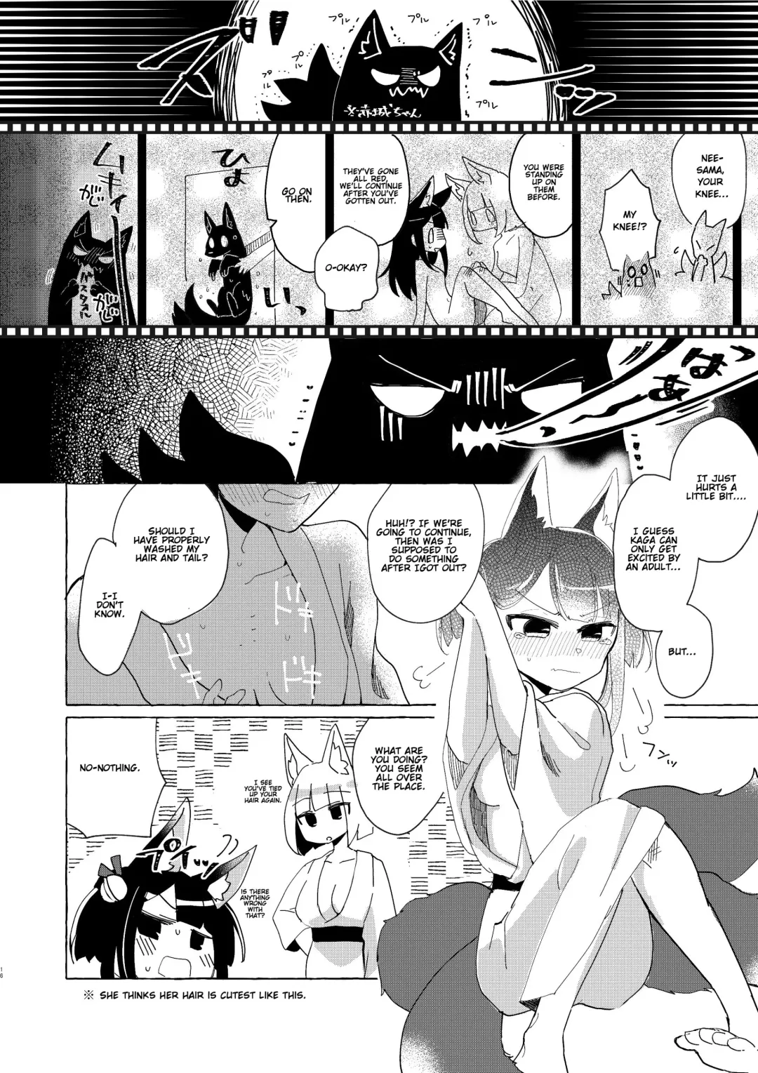 [Kon] Akagi-chan wa Okusuri o Nomanai | Akagi-chan Won't Take Her Medicine Fhentai.net - Page 15