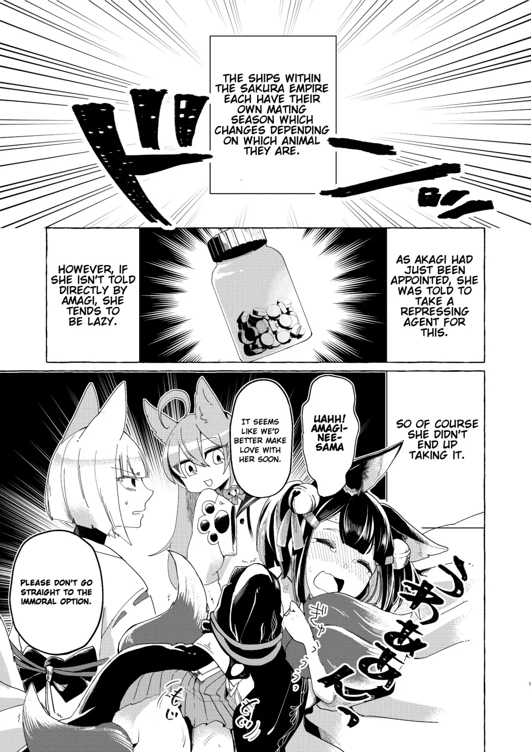 [Kon] Akagi-chan wa Okusuri o Nomanai | Akagi-chan Won't Take Her Medicine Fhentai.net - Page 2