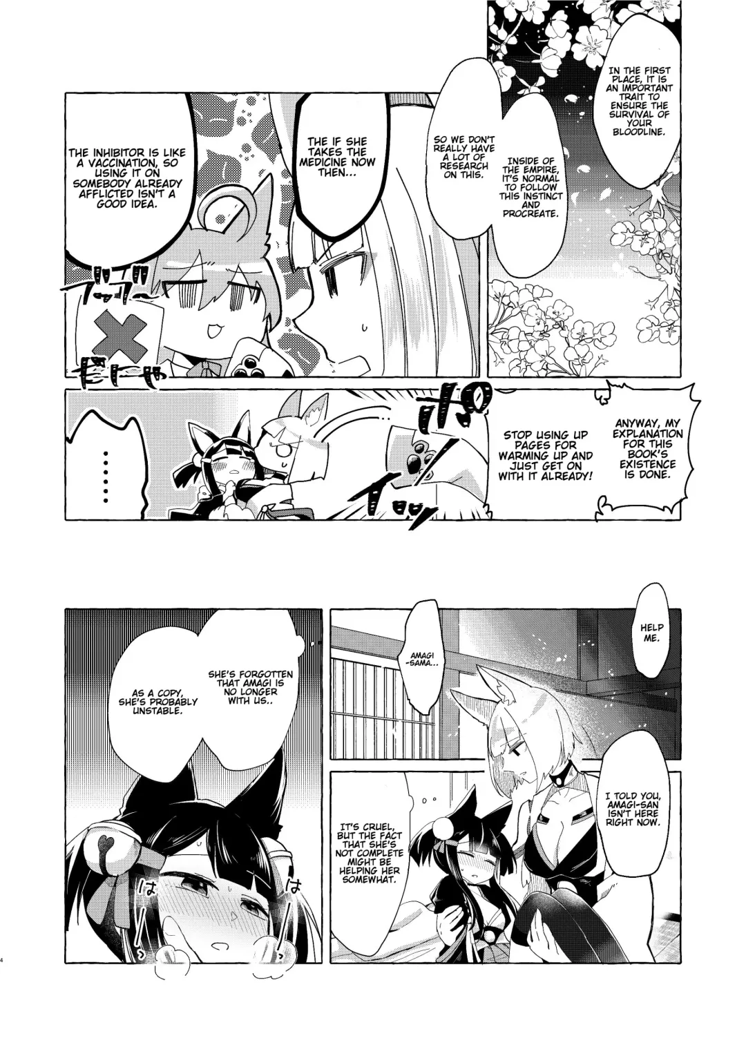 [Kon] Akagi-chan wa Okusuri o Nomanai | Akagi-chan Won't Take Her Medicine Fhentai.net - Page 3