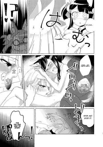 [Kon] Akagi-chan wa Okusuri o Nomanai | Akagi-chan Won't Take Her Medicine Fhentai.net - Page 12