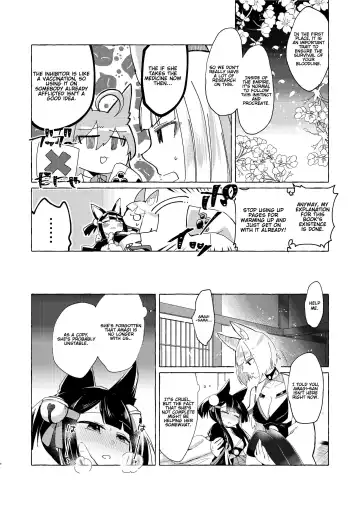 [Kon] Akagi-chan wa Okusuri o Nomanai | Akagi-chan Won't Take Her Medicine Fhentai.net - Page 3