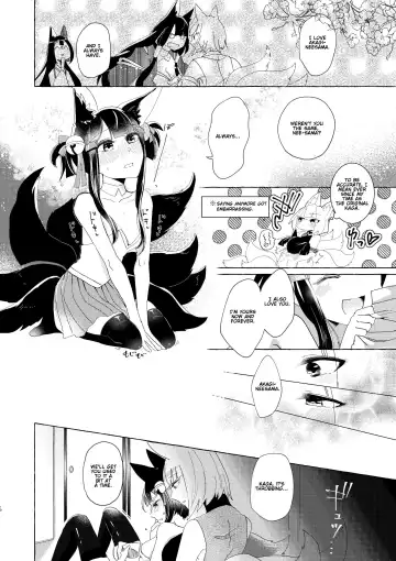 [Kon] Akagi-chan wa Okusuri o Nomanai | Akagi-chan Won't Take Her Medicine Fhentai.net - Page 9