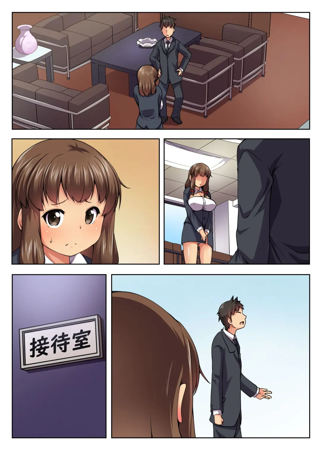 [Yuduki Kei] Black Kigyou ni Tsutomeru Konyakusha ga Nikutai Settai-ka ni Haizoku saremashita ~Torihikisaki no Kyokon de Buzama ni Ochiru Konyakusha~ Fhentai - Page 30