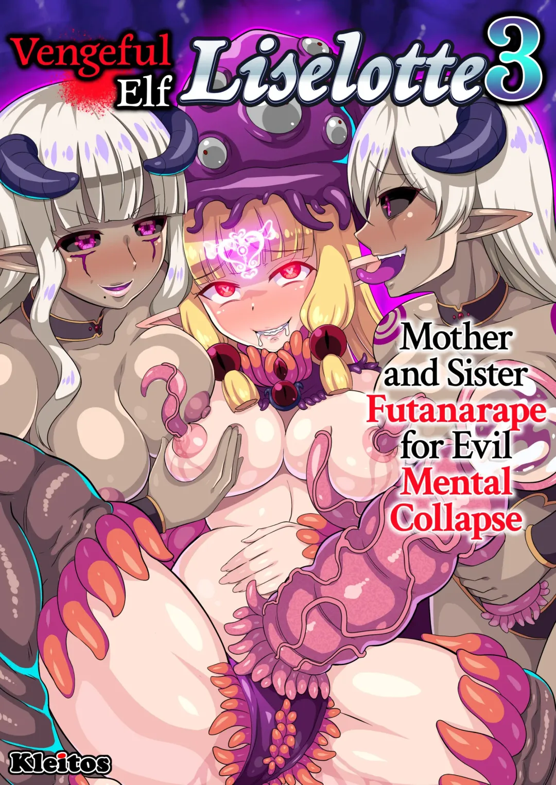 Read [Ryunosuke] Fukushuu no Elf Liselotte 3 ~ Oyako Futanari Les Rape de Akuochi Seishin Houkai!~ | Vengeful Elf Liselotte 3 Mother and Sister Futanarape for Evil Mental Collapse (decensored) - Fhentai.net