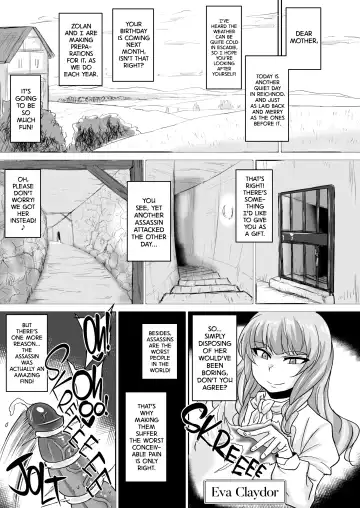 [Suzurame] Fuck&Slash! Youki no Yakata II | Fuck&Slash! Little Demon's House II (decensored) Fhentai.net - Page 4