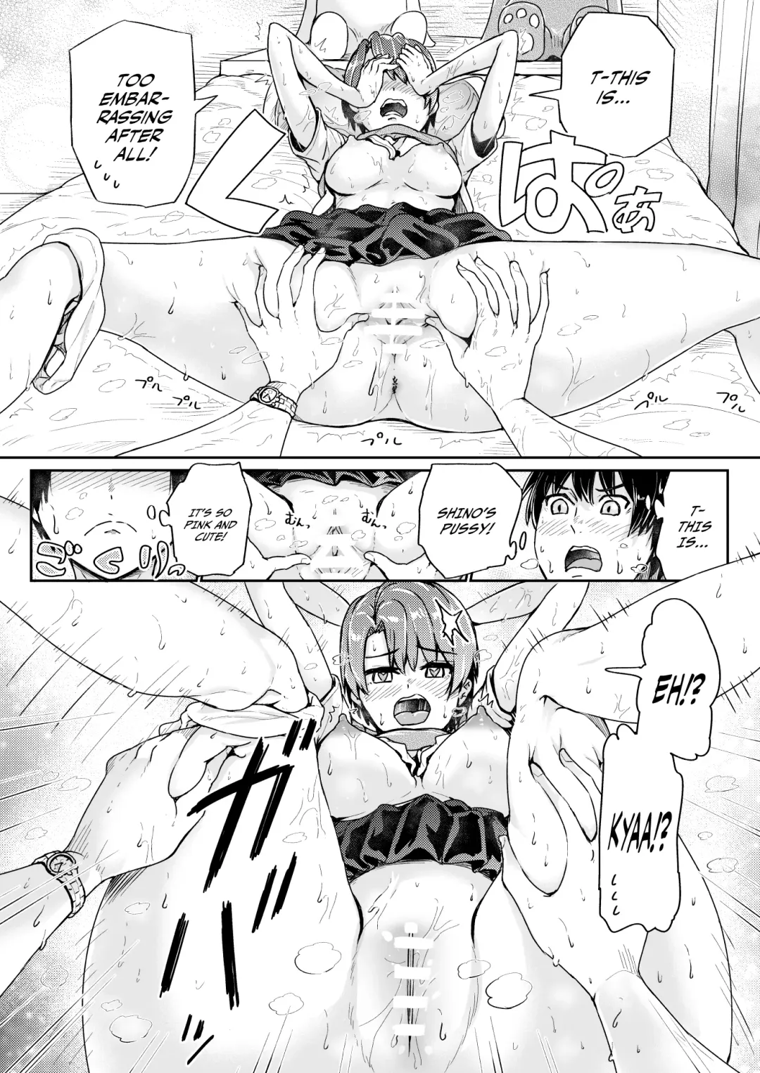 [Tomihero] Doutei no Ore o Yuuwaku suru Ecchi na Joshi-tachi!? 14 | Perverted girls are seducing me, a virgin boy!? 14 Fhentai - Page 3
