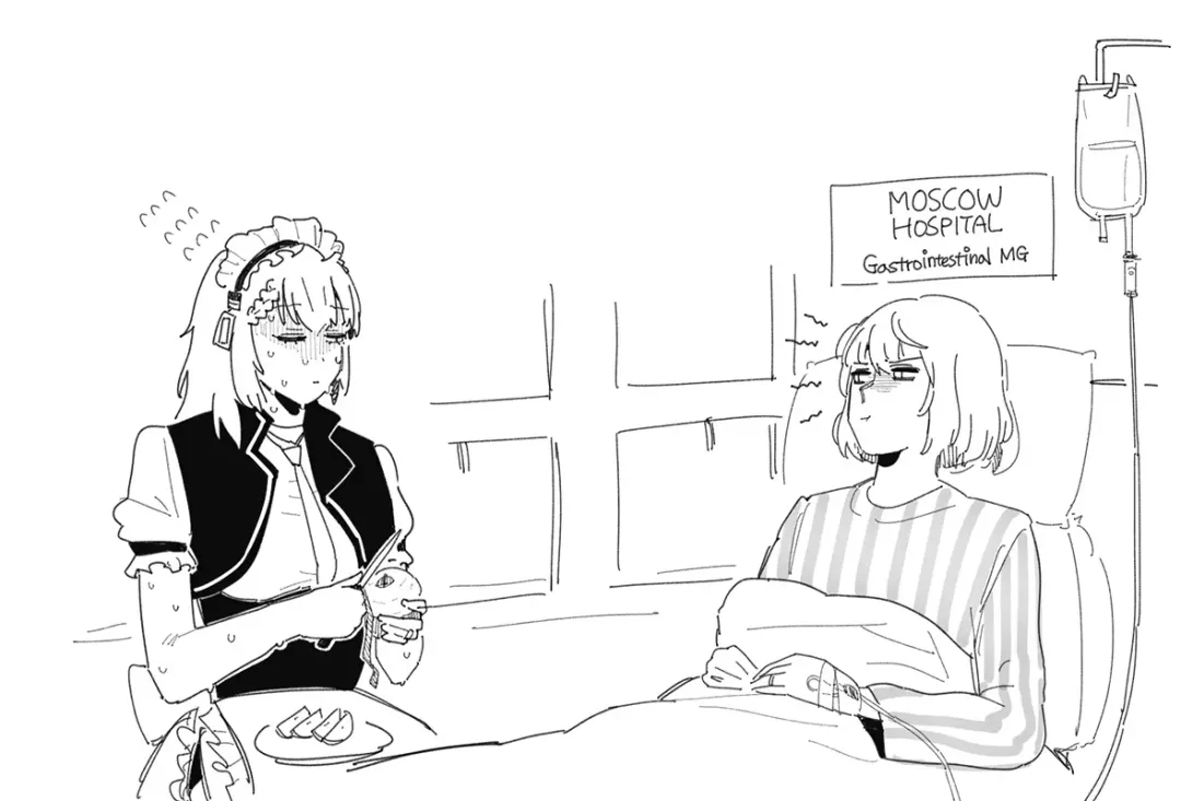 [Huqu] Gentiane x G36 part 2 Fhentai - Page 4