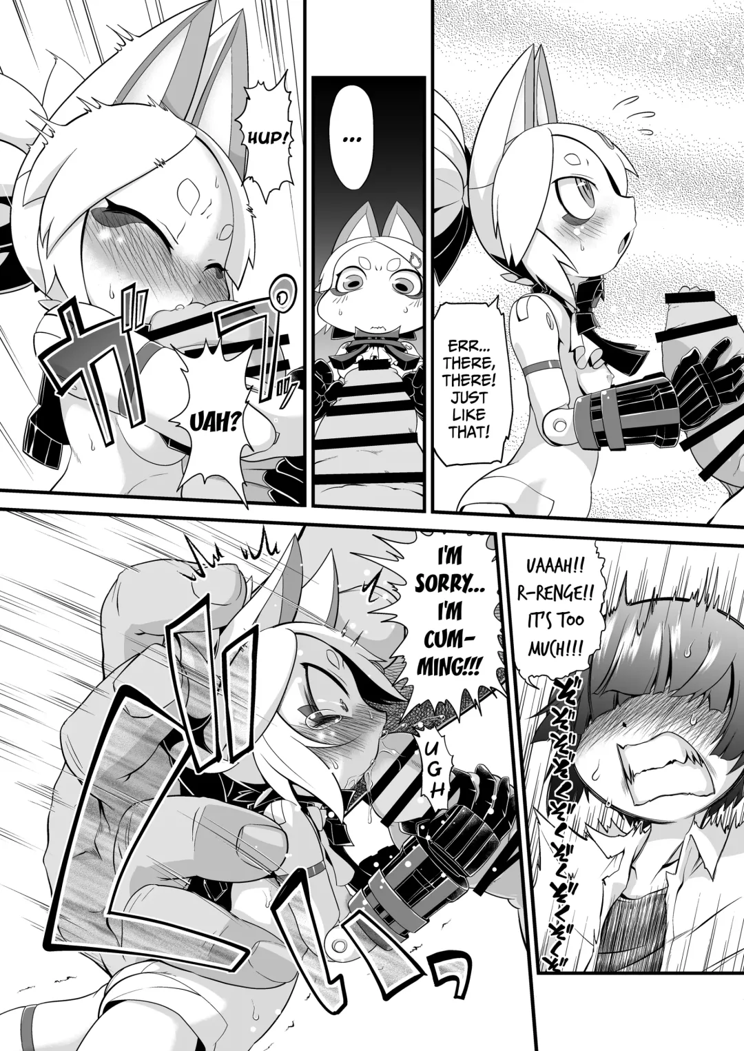 [Takura Mahiro] Ware ga Zeenbu Uketomete Ageru zoyo | I shall accept it all Fhentai - Page 6