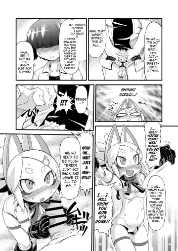 [Takura Mahiro] Ware ga Zeenbu Uketomete Ageru zoyo | I shall accept it all Fhentai - Page 5
