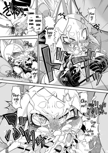 [Takura Mahiro] Ware ga Zeenbu Uketomete Ageru zoyo | I shall accept it all Fhentai - Page 7