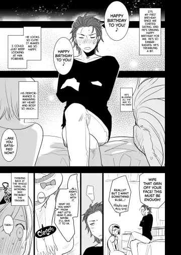 [Aimaitei Umami] Konya, Percival-kun no Shojo o Kudasai | I Want Your Virginity Tonight, Percival (decensored) Fhentai - Page 3