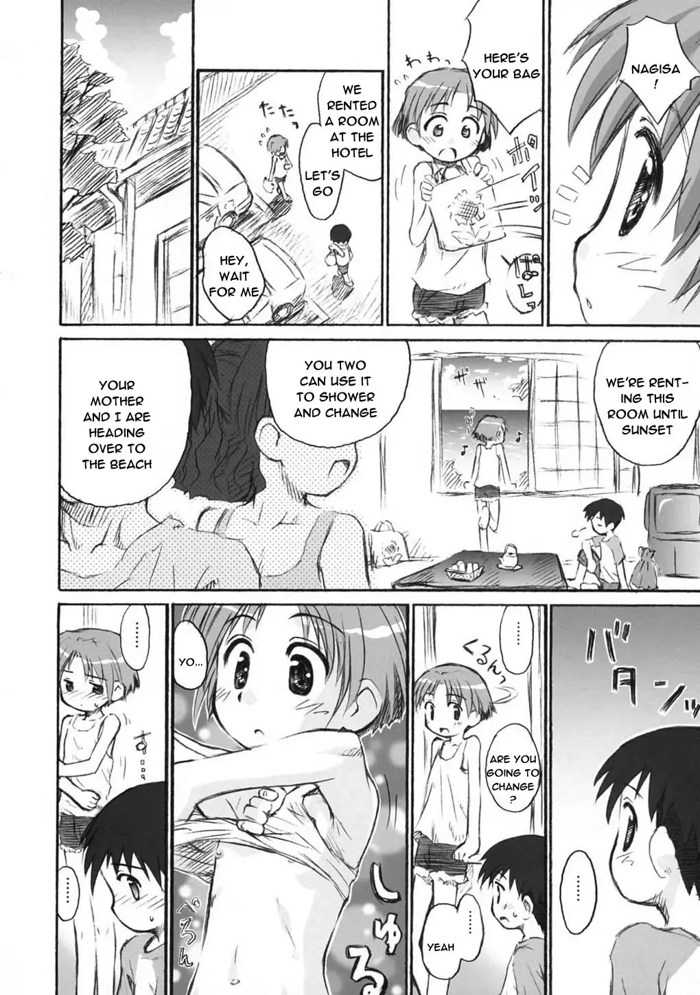 [Kokekokko Coma] Beach Parasol Ch .1 Fhentai - Page 5