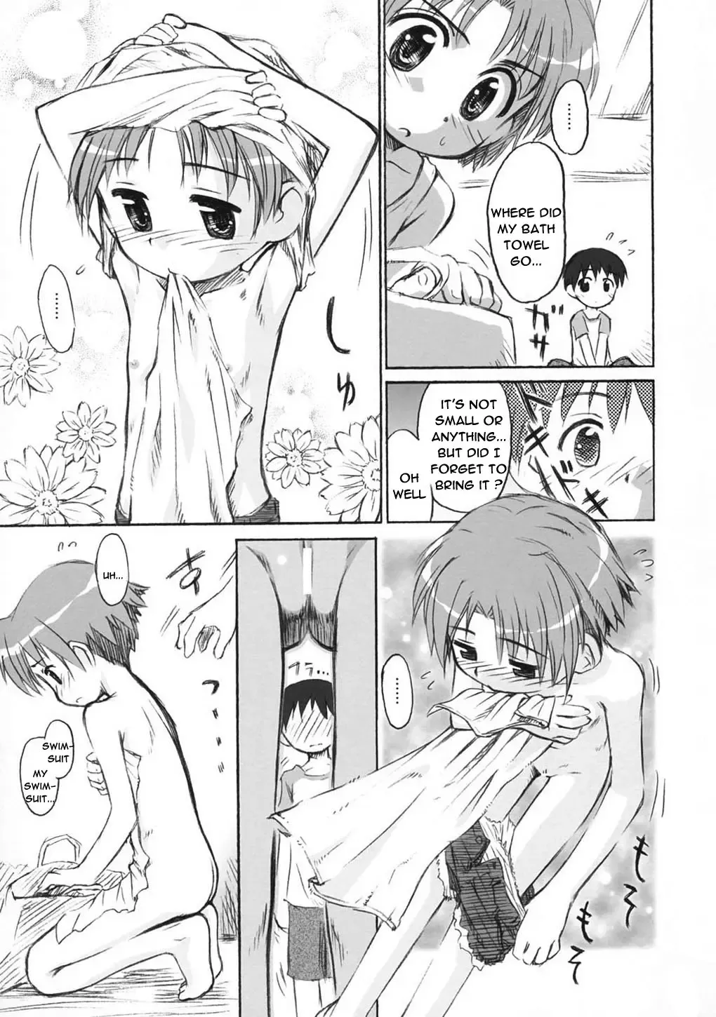 [Kokekokko Coma] Beach Parasol Ch .1 Fhentai - Page 6