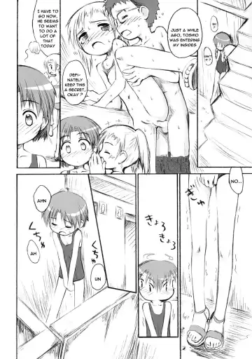 [Kokekokko Coma] Beach Parasol Ch .1 Fhentai - Page 13