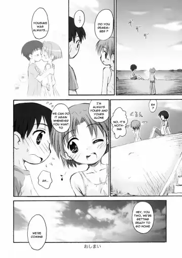 [Kokekokko Coma] Beach Parasol Ch .1 Fhentai - Page 27