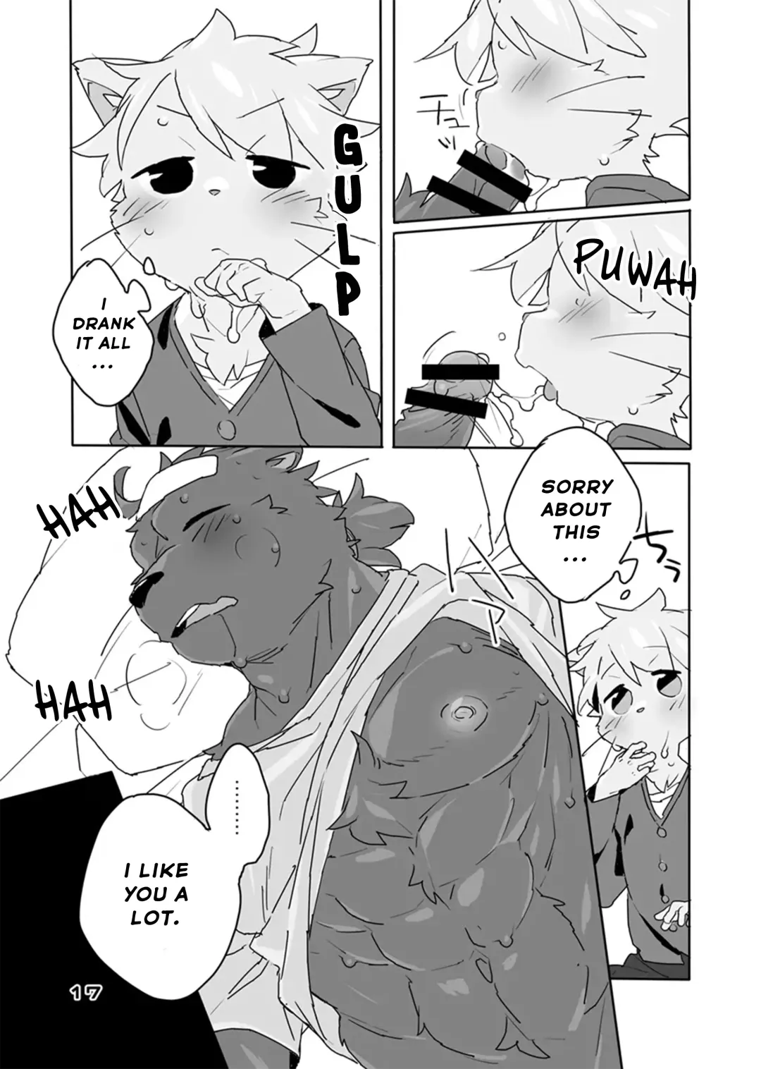 [Konbu Plus] Muboubi na Kimi no Futokoro ni Fhentai - Page 15