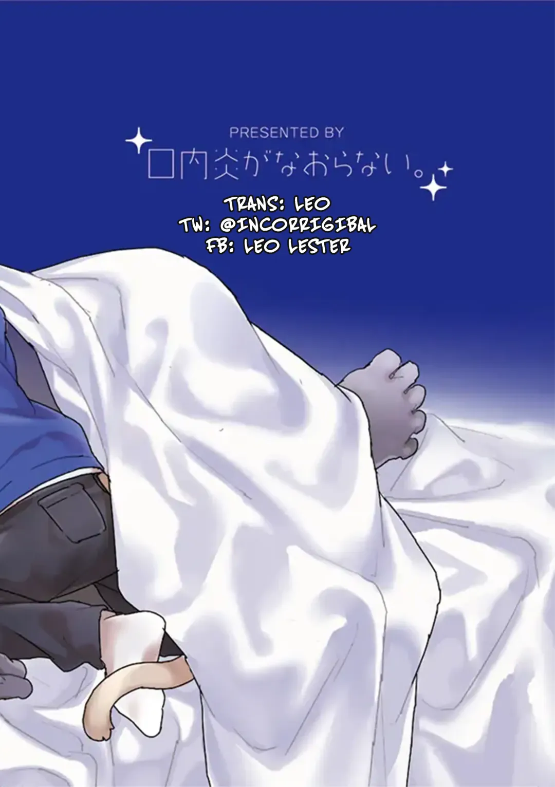 [Konbu Plus] Muboubi na Kimi no Futokoro ni Fhentai - Page 26