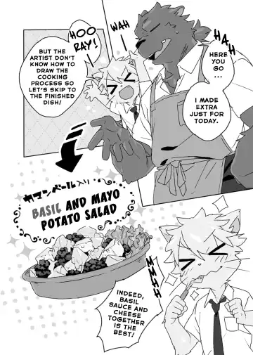 [Konbu Plus] Muboubi na Kimi no Futokoro ni Fhentai - Page 24