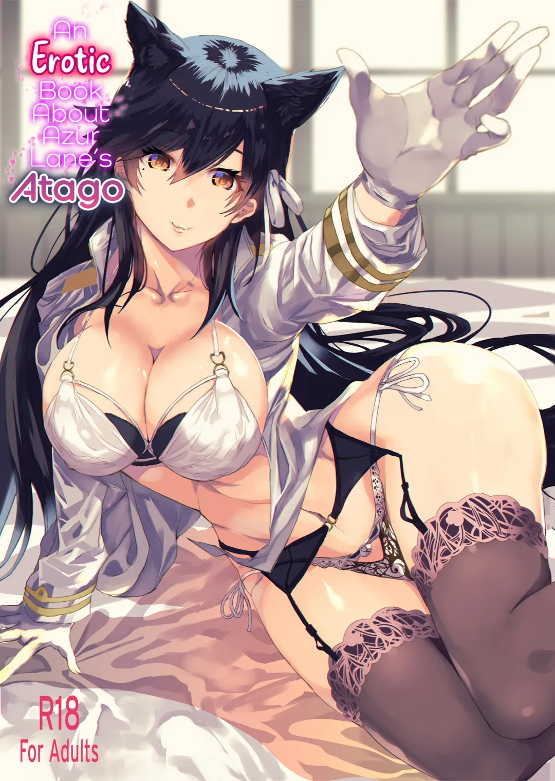 Read [Asahiru Yuu] Azur Lane Atago no H na Hon | An Erotic Book About Azur Lane's Atago - Fhentai.net