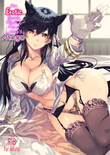 [Asahiru Yuu] Azur Lane Atago no H na Hon | An Erotic Book About Azur Lane's Atago - Fhentai.net