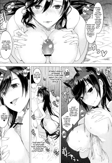 [Asahiru Yuu] Azur Lane Atago no H na Hon | An Erotic Book About Azur Lane's Atago Fhentai.net - Page 15