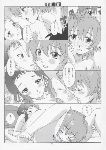 [Hanzaki Jirou] Tokyo Nights! Fhentai - Page 22