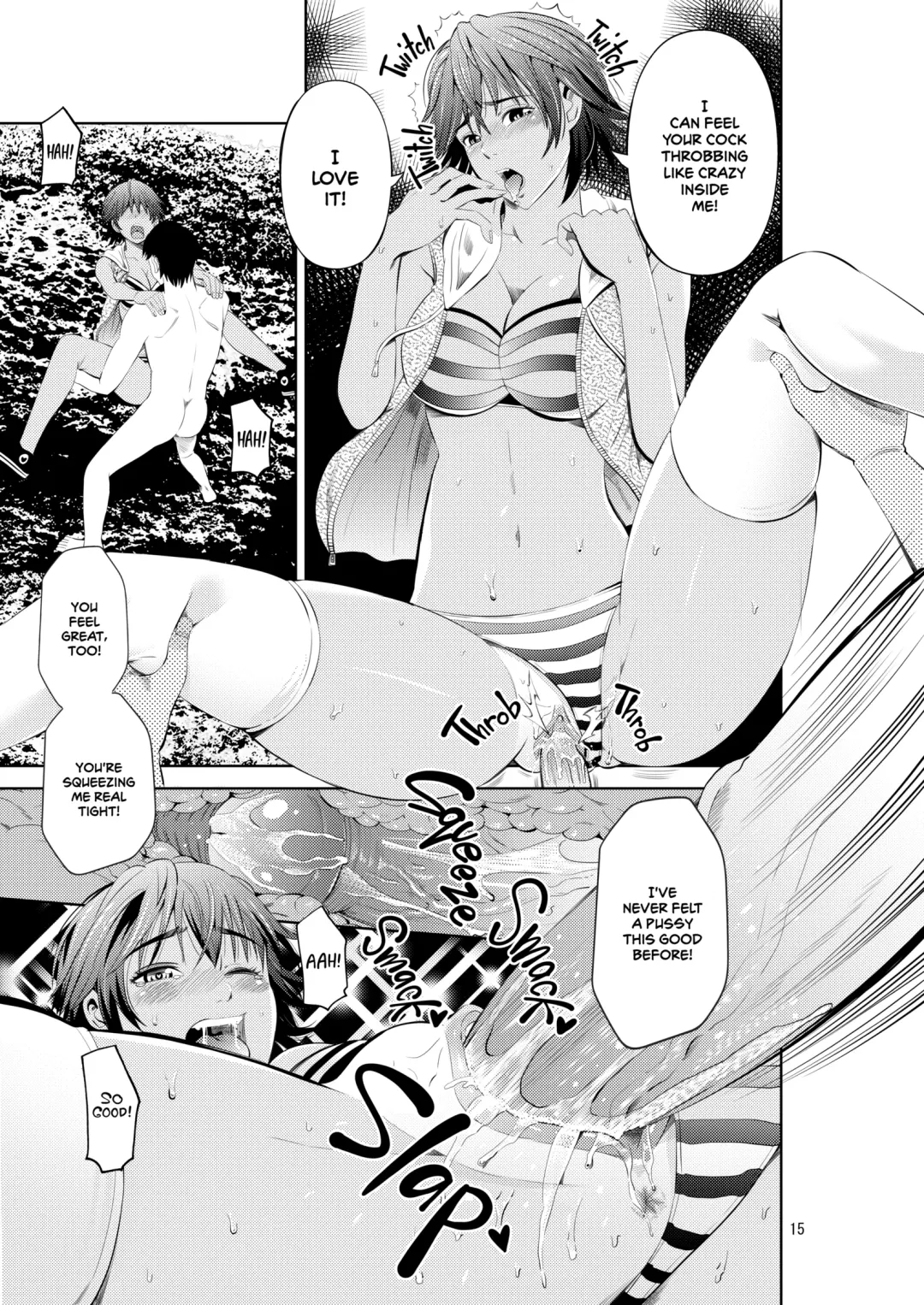 [Akiha At] Tokonatsu Resort Nangoku Musume to NTR Sex | My Summer Paradise: Fucking a Beach Girl Behind My Girlfriend's Back (decensored) Fhentai - Page 17