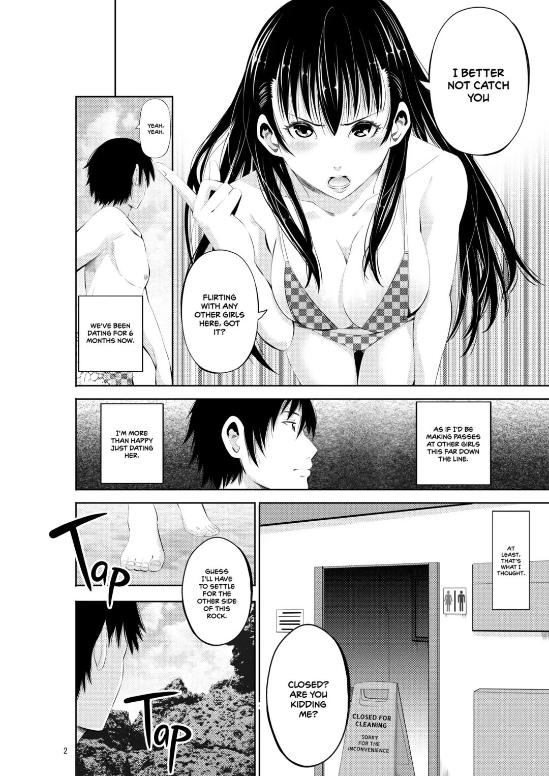 [Akiha At] Tokonatsu Resort Nangoku Musume to NTR Sex | My Summer Paradise: Fucking a Beach Girl Behind My Girlfriend's Back (decensored) Fhentai - Page 4