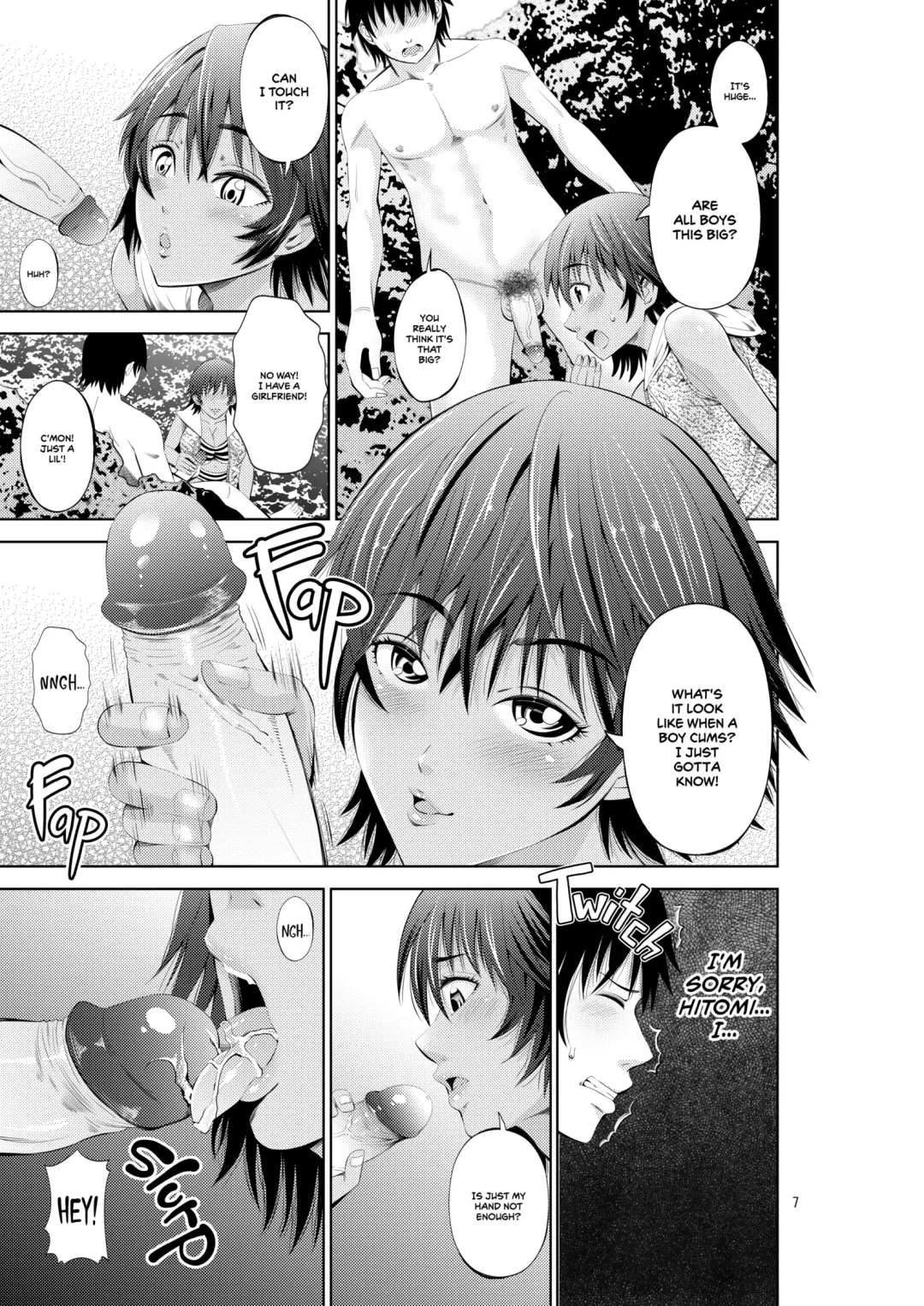 [Akiha At] Tokonatsu Resort Nangoku Musume to NTR Sex | My Summer Paradise: Fucking a Beach Girl Behind My Girlfriend's Back (decensored) Fhentai - Page 9