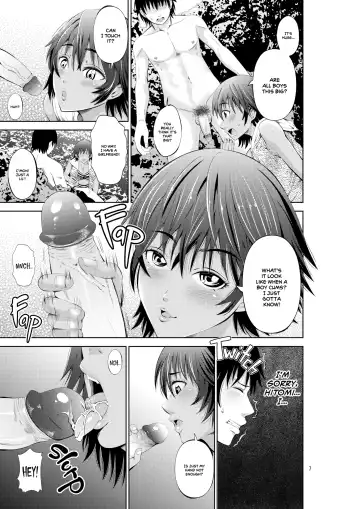 [Akiha At] Tokonatsu Resort Nangoku Musume to NTR Sex | My Summer Paradise: Fucking a Beach Girl Behind My Girlfriend's Back (decensored) Fhentai - Page 9
