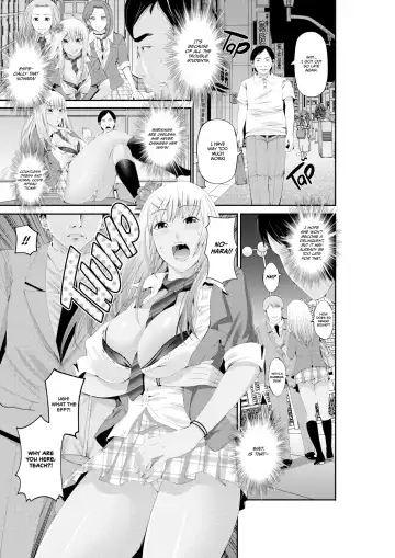 [Akiha At] LoveHo Tokubetsu Seishidou Sensei to Gachi Pako toka Maji Yoyuudashi | Special Love Hotel Sex Counseling: My Teacher's a Real Sex Machine! (decensored) Fhentai.net - Page 3