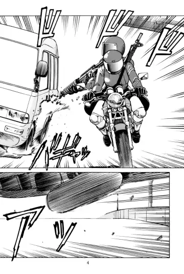 [Endou Hiroshi] PRINCESS OF THE CITY Fhentai - Page 3