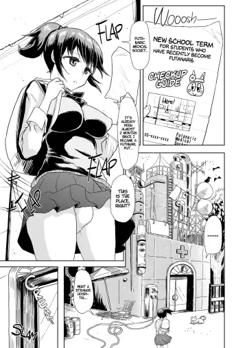 [Hakaba Yodomu] Futanarikko Shintai Kensa | Futanari Check-Up (decensored) Fhentai - Page 2
