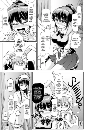 [Hakaba Yodomu] Futanarikko Shintai Kensa | Futanari Check-Up (decensored) Fhentai - Page 4