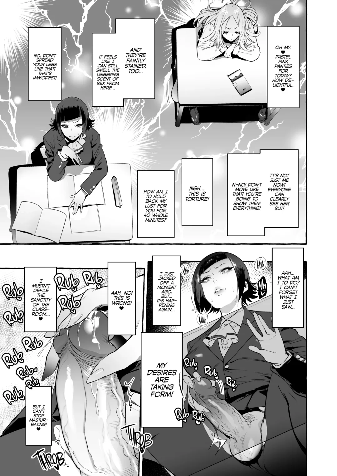 [Itami] Futanari-san to Nonke-san | Straight Girl Meets Futa (decensored) Fhentai - Page 12