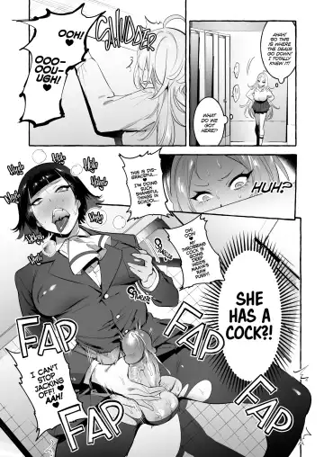 [Itami] Futanari-san to Nonke-san | Straight Girl Meets Futa (decensored) Fhentai.net - Page 14