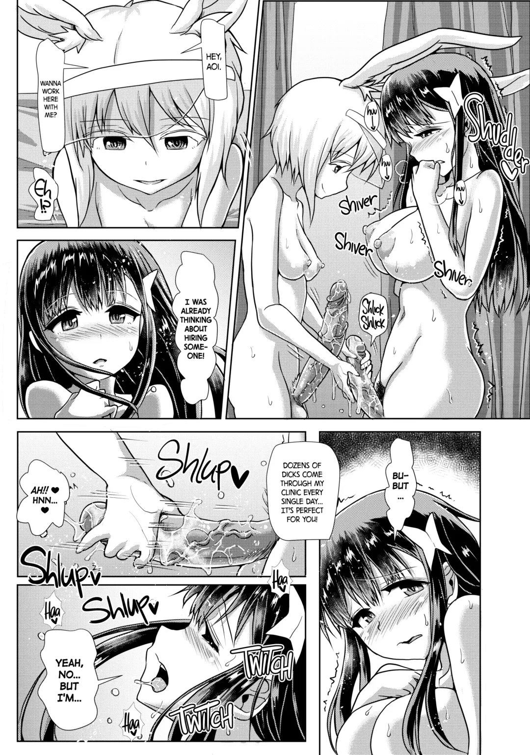 [Hakaba Yodomu] Futanarikko Succubus Unbalance | Futanari Succubus Unbalance (decensored) Fhentai.net - Page 22